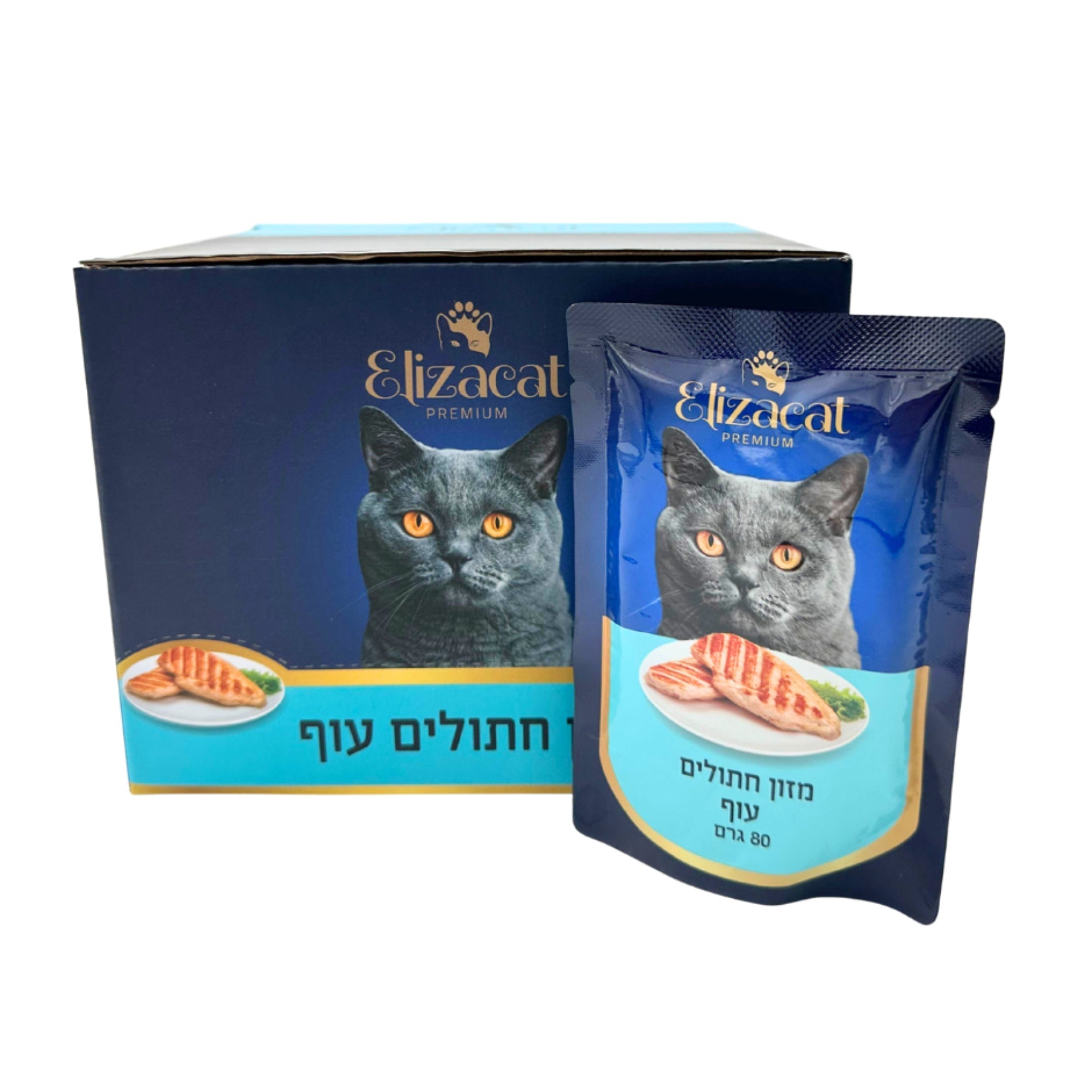 מעדן חתולים פאוץ אליזקט עוף 80 גרם