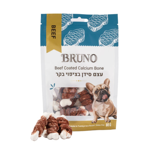 חטיף כלבים ברונו עצם סידן בציפוי בקר 80 גרם