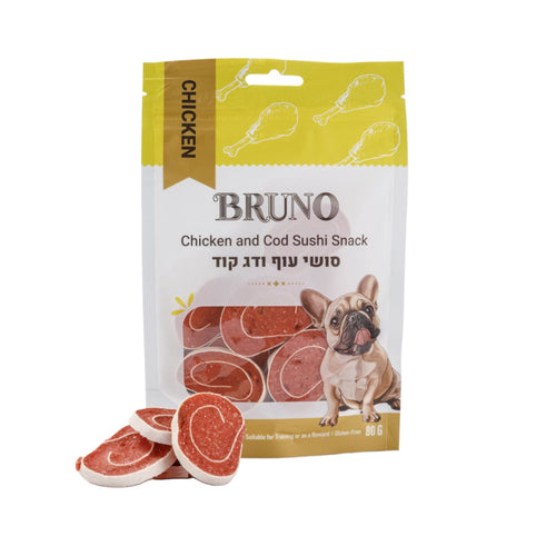 חטיף כלבים ברונו סושי עוף ודג קוד 80 גרם