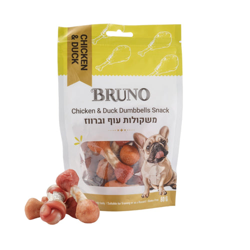חטיף כלבים ברונו משקולות עוף וברווז 80 גרם