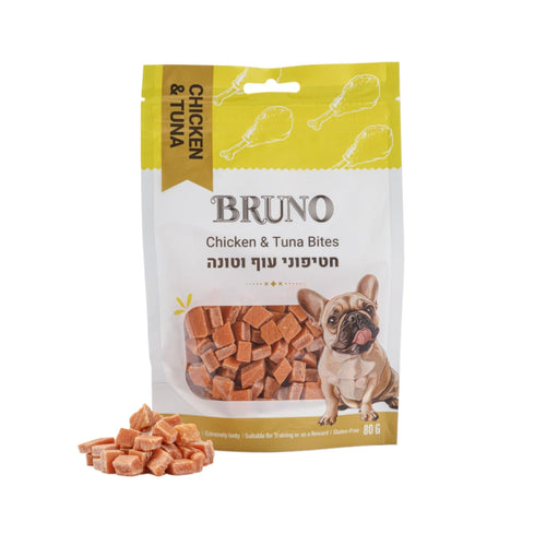 חטיף כלבים ברונו חטיפוני עוף וטונה 80 גרם